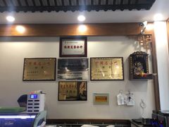 -夏家合汁(天润花园小区店)