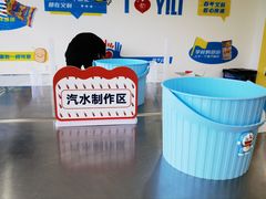 -百年义利(北兴路店)