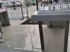 -苏宁易购(成都春熙路店)
