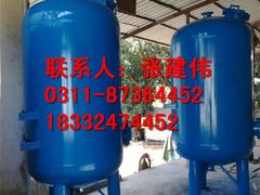 -辛集市水处理中心