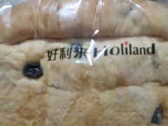-好利来(丰益桥店)
