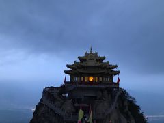 -老君山风景名胜区