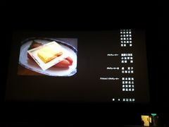 -CGV星星影城(颐堤港ScreenX店)