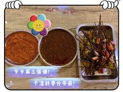 -怪老头甜不辣(抚琴小区店)