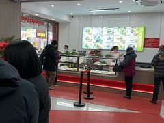 -许阿姨糕团店(南京总店)