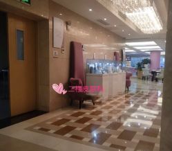 -南京康美美容医院·旗舰店