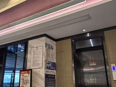 -杭州西湖东坡酒店