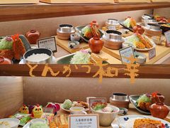 -和幸(春熙路群光广场店)