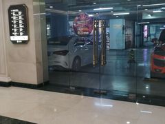 -环球港-停车场