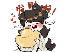-小天厨民间菜馆(深圳街店)
