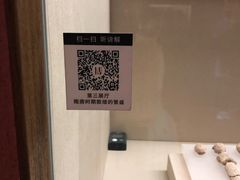 -敦煌市博物馆