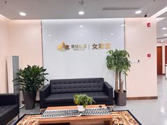 -慈铭体检(北京奥亚分院)