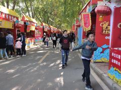 -北戴河集发农业梦想王国