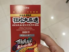 -中国石化杭州衢州路加油站(通益路站)