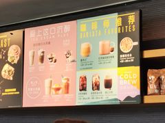 -星巴克臻选(郑州中原万达店)