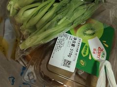 -盒马鲜生(王府广场店)