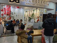 -京妮儿童汇(通州华业店)