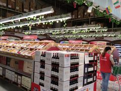 -麦德龙(湖里店)