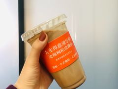成年高乐高-囍福咖啡(这有山店)