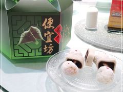 -便宜坊烤鸭店(航天桥店)