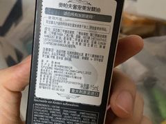 -金鹰超市(国际购物中心新街口店)