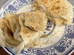 -老三羊汤【北兴隆街店】