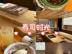 -炎橘·板前料理 Omakase
