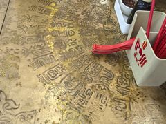 -惠丰源烩面馆(经七路店)