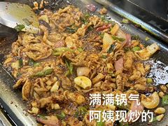 -郝大姐·乌龙山铁板烧(大学城三店)