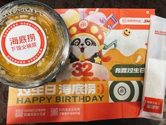 -海底捞火锅(崇文门新世界百货店)