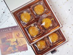 流心猫山王榴莲月饼-皇玥(尖沙咀店)