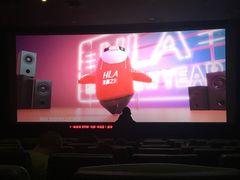 -UME影城(南京1912店)