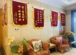 -杰爱月子护理中心