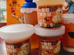 -放哈·甜醅子奶茶创造者(正宁路店)