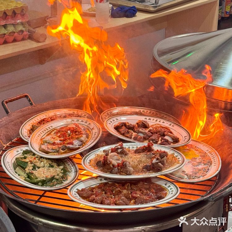 余杭新开的❗️❗️❗️干蒸菜好吃晕了。。。