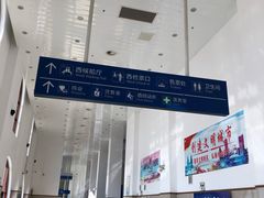 -皮口港