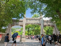 -青岛崂山太清宫