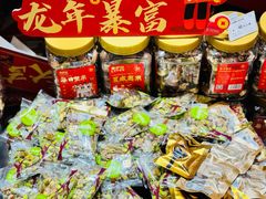 -来伊份(前进西路万象汇店)