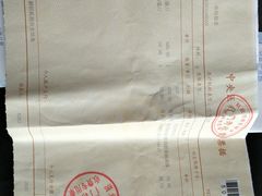 -清华大学玉泉医院