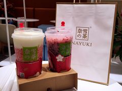 霸气芝士草莓-奈雪的茶(新天地广场PRO店)