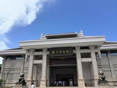 -衢州市博物馆