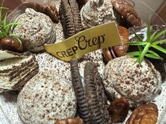 -可丽可丽·生日蛋糕·下午茶(厦门鹭港店)