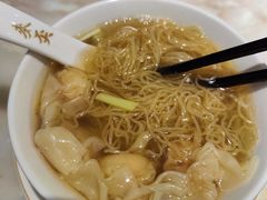 云吞面-麦奀云吞面世家 山顶店(山顶广场店)