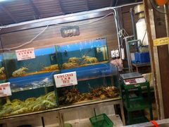 -真浪花园海鲜餐馆