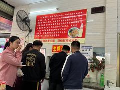 -胜嘉生榨米粉(科园总店)