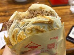 -老白家面馆(测绘东路总店)