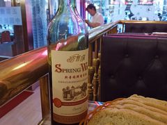 斯普瑞鲜葡萄酒-华梅西餐厅(哈尔滨中央大街店)