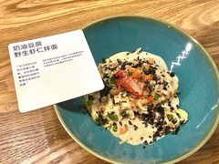 -里面·Noodlology(机电院店)