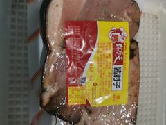 经典酱肘子-天福号(前门店)