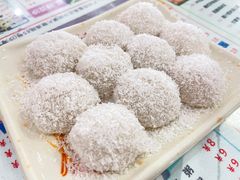 -沁芳园(沙湾总店)